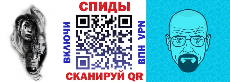 где продают   Малгобек  Amphetamine VHQ 