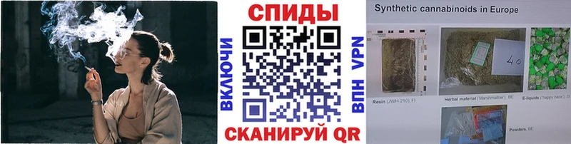 БУТИРАТ жидкий экстази  Малгобек 