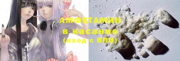мдма Корсаков