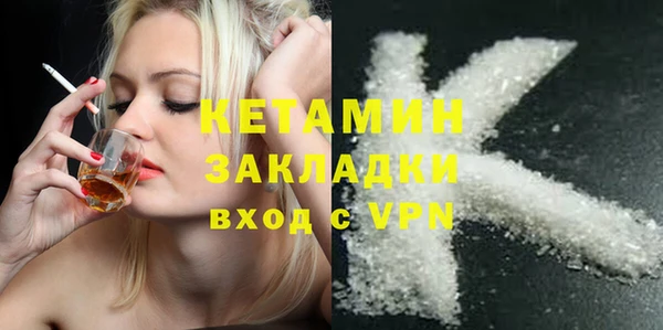 гашик Киреевск