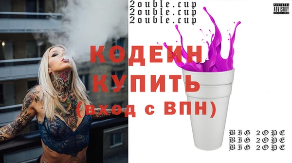 таблы Коряжма