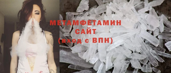 марихуана Костерёво