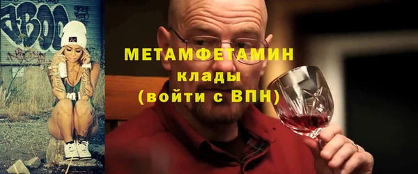 мдма Корсаков