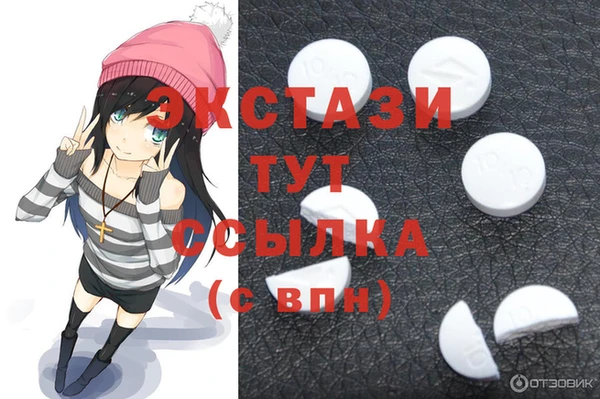 мдма Корсаков