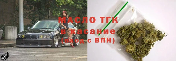 мдма Корсаков
