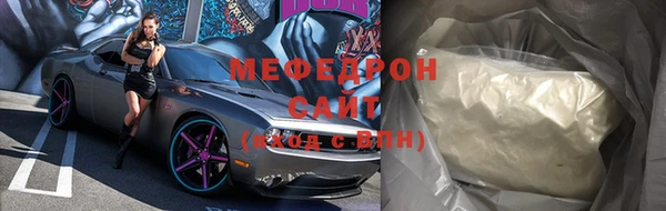 таблы Коряжма