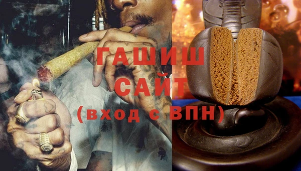 мдма Корсаков