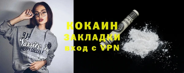 таблы Коряжма