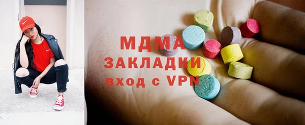 таблы Коряжма