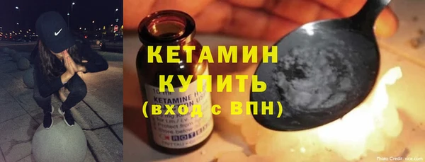 марихуана Костерёво