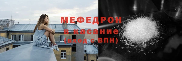 марихуана Костерёво