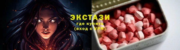 мдма Корсаков