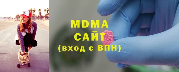 марихуана Костерёво