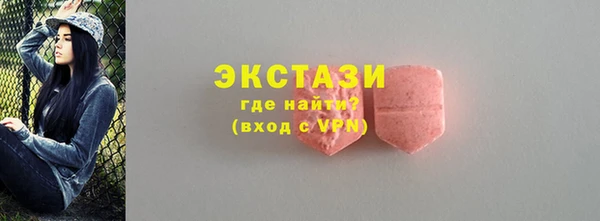 марихуана Костерёво