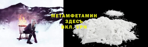 марихуана Костерёво