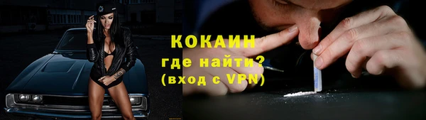 таблы Коряжма