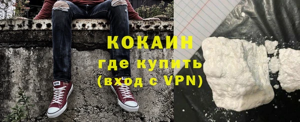марихуана Костерёво
