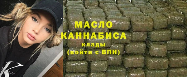 таблы Коряжма