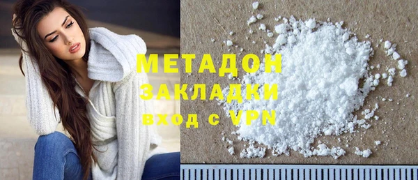 таблы Коряжма