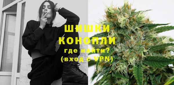 мдма Корсаков