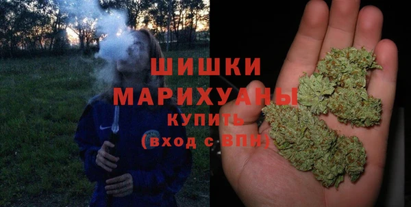 марки lsd Красноперекопск