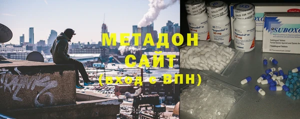 марихуана Костерёво
