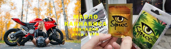 таблы Коряжма