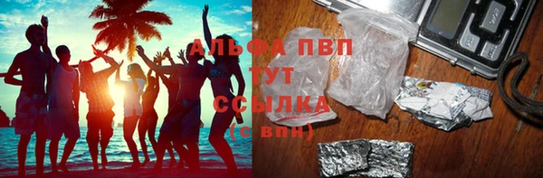 таблы Коряжма