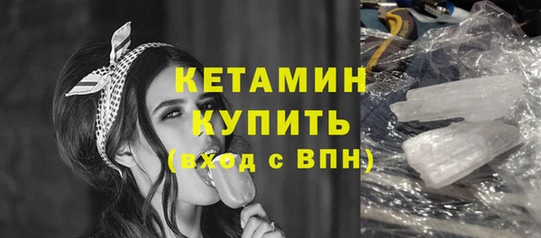 таблы Коряжма