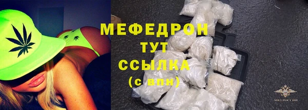 таблы Коряжма