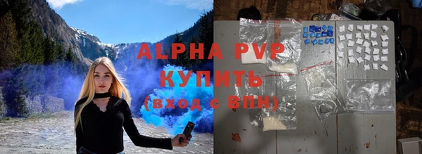 метадон Киренск