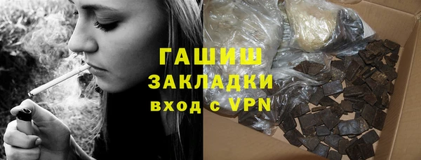 таблы Коряжма