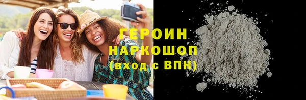 мдма Корсаков