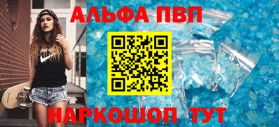 mix Волгодонск