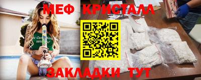 кокаин колумбия Волжск