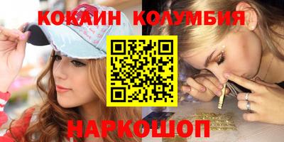 прущие грибы Апшеронск