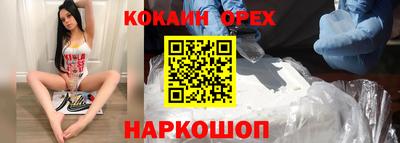 ALPHA PVP Заводоуковск