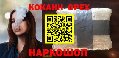 прущий лед Жуковский