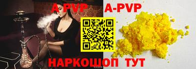 кокаин колумбия Волжск
