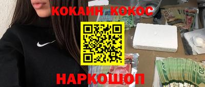 метадон Волжский