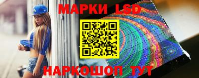 кокаин колумбия Волжск