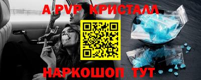 метадон Волжский