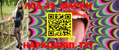 гидропоника Апрелевка