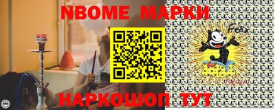 метадон Волжский