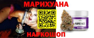 прущие грибы Апшеронск