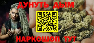 прущие грибы Апшеронск