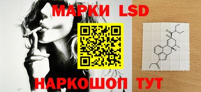 метадон Волжский