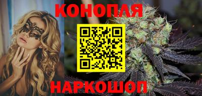 кокаин колумбия Волжск