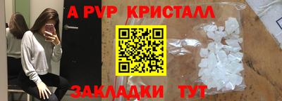 кокаин колумбия Волжск