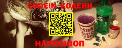 кокаин колумбия Волжск